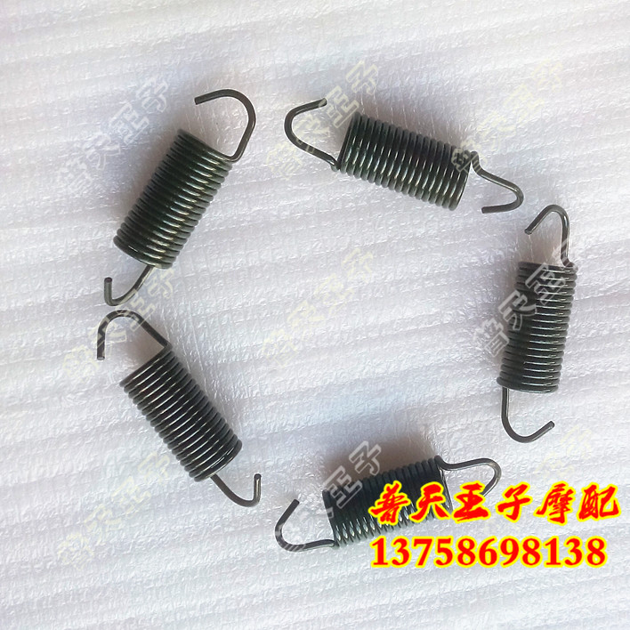 Original QJ125-J125-19 6G 26 26A 150-17A brake pedal back spring