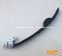 Applicable to QJ250-L J H main and auxiliary guide plate assembly time chain pressure strip small chain Press strip