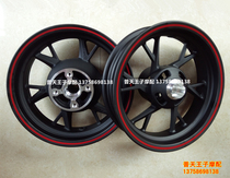 Original BJ125-3E front and rear rim front and rear rim front and rear aluminum wheel vacuum tires
