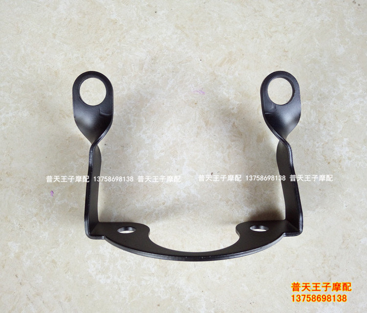 Applicable juvenile lion BJ500 Living room lamp mounting plate Living room lamp mounting bracket (a1-1 b1-1) Living room lamp glass