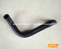 Applicable Huanglong BJ600GS -3 -A BN600I TNT600 engine outlet pipe water tank water pipe