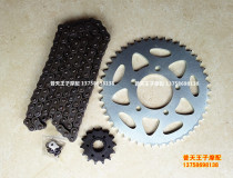 Suitable for Huanglong BJ600GS -A BN600I TNT600 sets of chain chain chain size sprocket size teeth