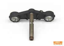 Applicable to the new QJ150-19A 19g lower joint plate assembly (a3-3) steering column column under Samsung