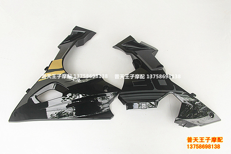 Hurricane 302 BJ300GS-C engine left and right lower guide hood protection bottom cover front diversion cover decorated board