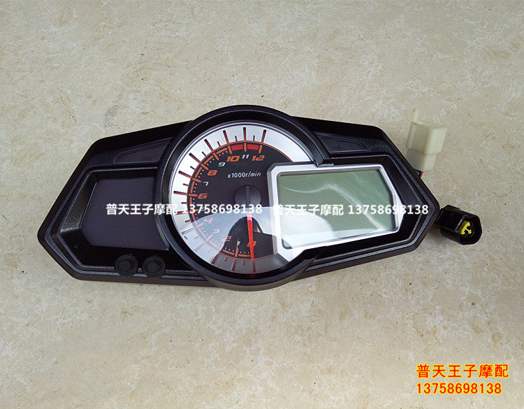 Application of the small aircraft carrier QJ125T-23 QJ150T-23 meter assembly liquid crystal