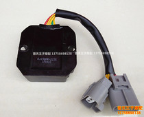 Applicable to small Huanglong BJ250-15 15A rectifier Silicon Rectifier charger regulator New