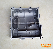 Applicable BJ500GS-A TRK502 BJ300GS-C oil pan oil pan gasket magnetic Bolt