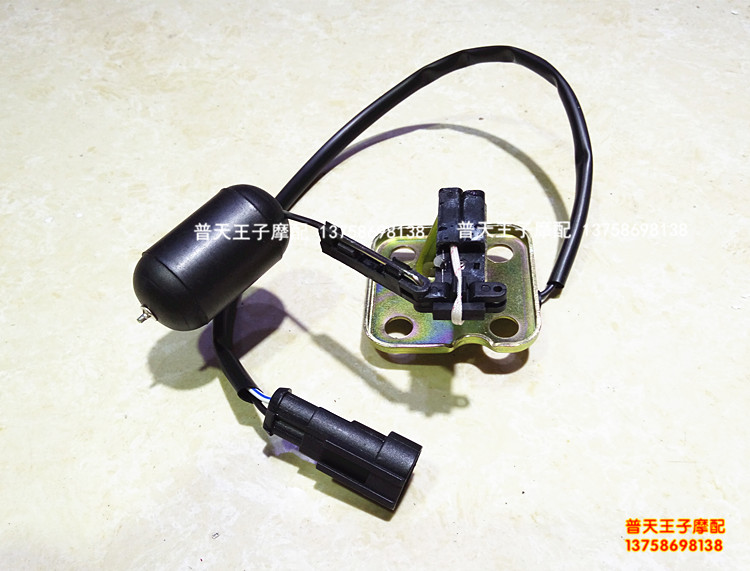 Applicable to QJ250 - L J oil - bit sensor oil - float sensor oil - float sensor seal ring