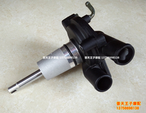 Cupulion BJ500 water pump sub-component water pump assembly cooling water pump