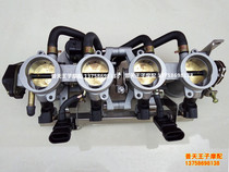 Applicable to Huanglong BJ600GS A BN600 throttle body injector throttle valve carburetor throttle valve