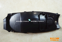 QJ150-17A QJ150-17A BJ300GS BN300 BN300 fender front fender front water retaining plate