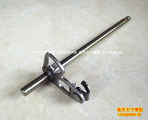 Jinpeng TRK502 BJ500GS-A gear shift arm shift lever shift shaft gear lever