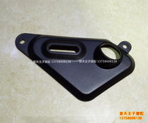 Suitable for Cubs BJ500 expansion kettle decorative board water bottle cover auxiliary water tank cover