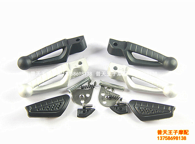 Huanglong BJ600GS 300GS 500 502 BN600i walk on foot