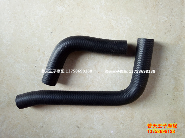 Culion BJ500 engine water inlet pipe engine water outlet water tank pipe cooling pipe