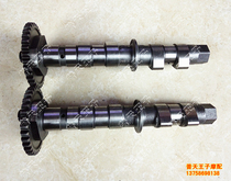 Applicable to TRK502 Jinpeng BJ500GS-A camshaft timing sprocket timing gear intake and exhaust cam