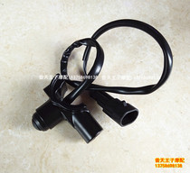 The application of Huanglong BJ600GS 750 752 500GS-A 502 BN600 TNT600 ABS switch