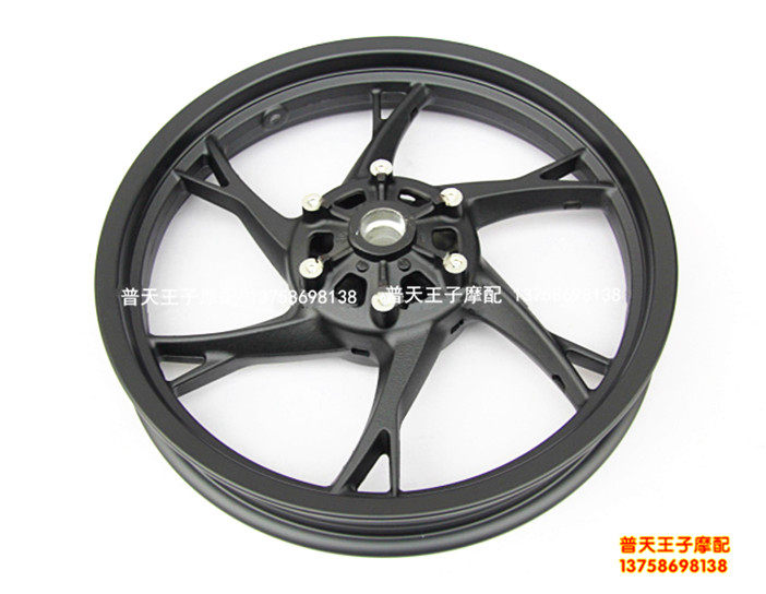 Applicable BJ150 - 31 front - rear wheel ring front - rear wheel ring