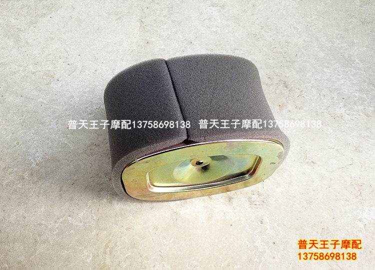 Applicable V Yue QJ110T-11A air filter core component air filter core air filter core