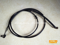 Suitable for silver blade BJ250T-8 front and rear brake hose front and rear hydraulic brake disc brake brake fluid brake oil pipe