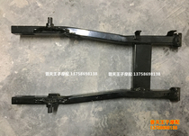 Kaiwei QJ250-L 250-J rear swing arm welding assembly rear flat fork rear wheel fork