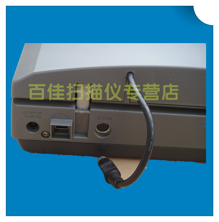 Epson 2480/2580 Máy quét Tạp chí Ảnh Tạp chí Vẽ Phục hồi màu Máy quét phủ định - Máy quét