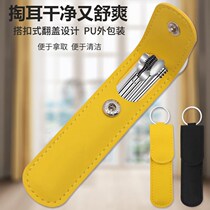 Dig Ear Spoons Pick Ear Tools Suit Holsters Stainless Steel Spiral Buckle Digging Ear Shit Japan Pull Ear Slags