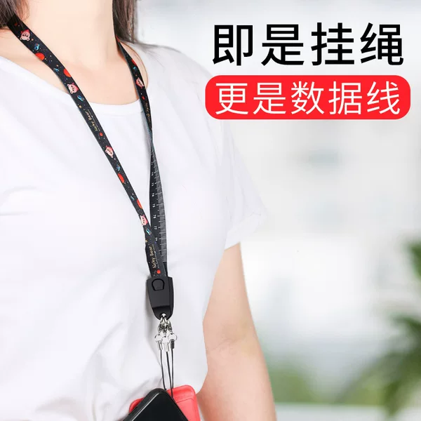 Товары от 149020572李