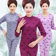 Bộ womens đất trung niên lót ấm womens mùa thu và mùa đông 40-50 tuổi để mất mà không nhung phụ nữ da đen.