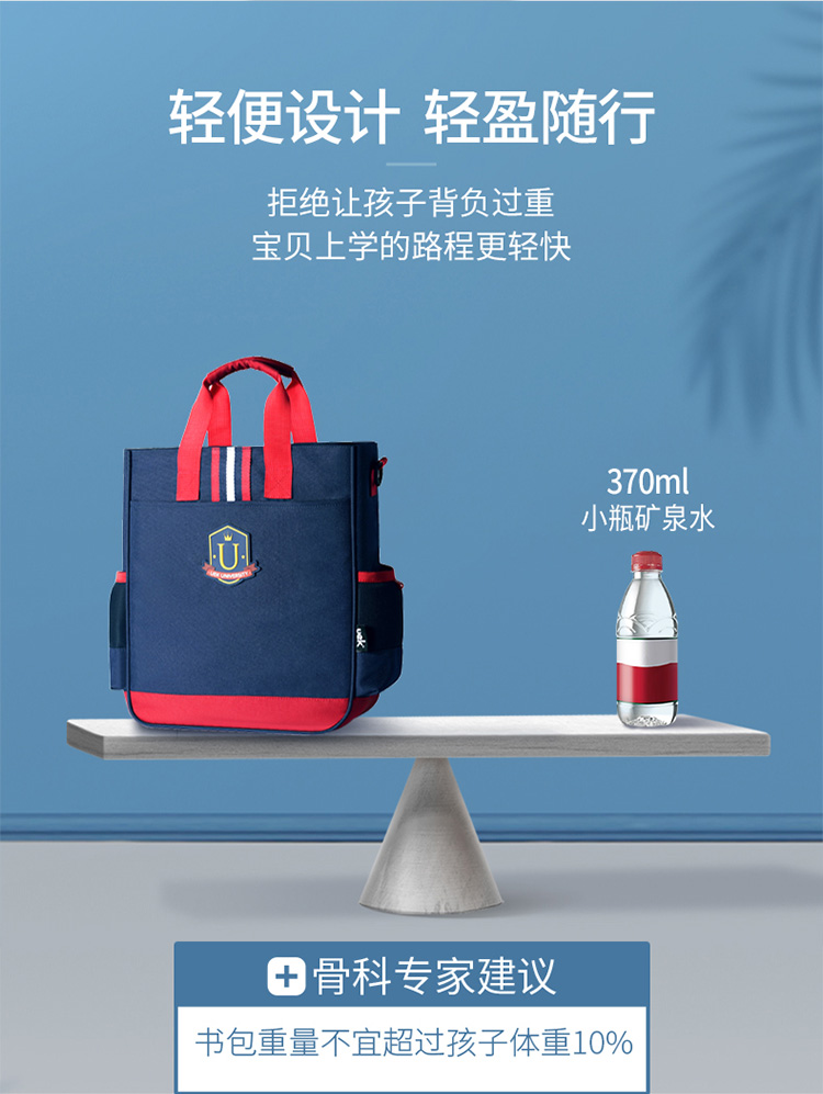 Uek tiểu học gia sư túi học túi xách tay trẻ em dễ thương trang điểm túi Messenger túi nghệ thuật túi xách tay - Túi bé / Ba lô / Hành lý balo kéo trẻ em cao cấp