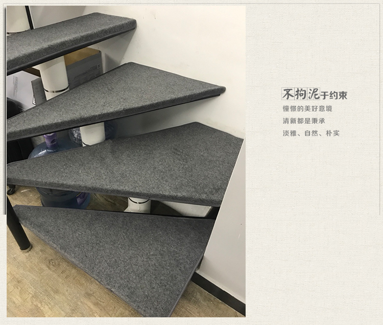 Châu âu cầu thang thảm cầu thang mat bước mat từ keo tự dính đầy đủ cửa hàng trượt dưới thanh lịch màu xám tấm trải sàn