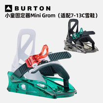 Burton Burton childrens ski and snowboard strap binder is safe stable and easy to wear Mini Grom