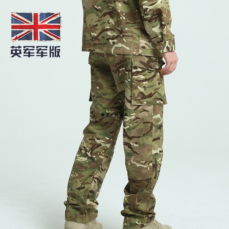 British Army Version Public Hair Original Pant Tactical Long Pants MTP Camouflak Pants Army Meme Pants Men S95 Combat Pants