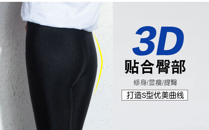 Cộng với phân bón XL cộng với nhung dày chân quần legging mùa thu và đông mỡ mm200 kg chị béo đã gầy sơ mi nữ đẹp