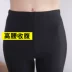 Cộng với phân bón XL cộng với nhung dày chân quần legging mùa thu và đông mỡ mm200 kg chị béo đã gầy áo cổ đổ Cộng với kích thước quần áo