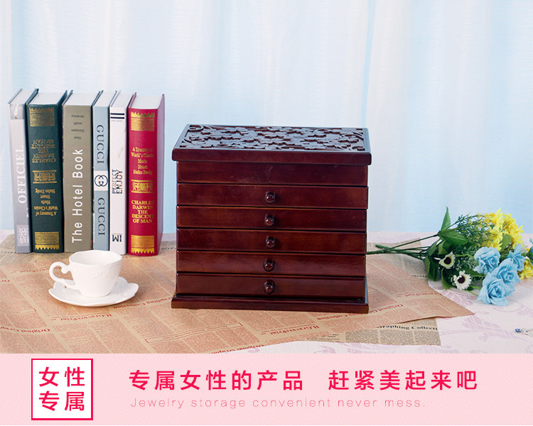 Boite à bijoux FANSCH - Ref 3106018 Image 31