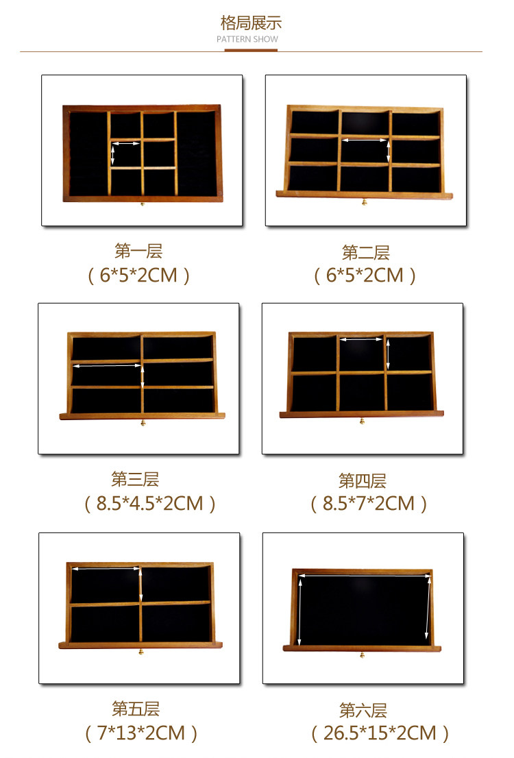 Boite à bijoux FANSCH - Ref 3106018 Image 59