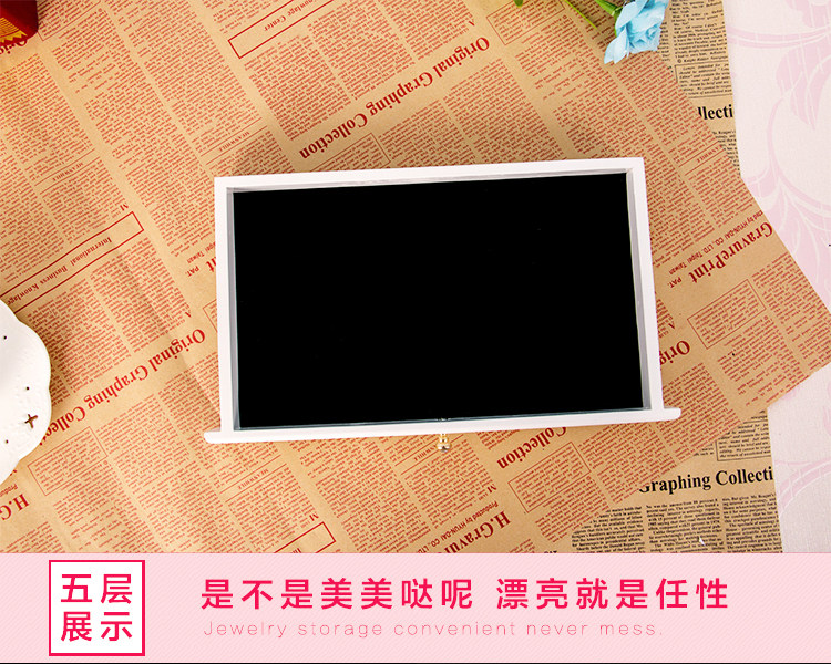 Boite à bijoux FANSCH - Ref 3106018 Image 37