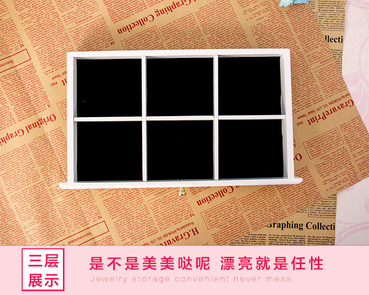 Boite à bijoux FANSCH - Ref 3106018 Image 35