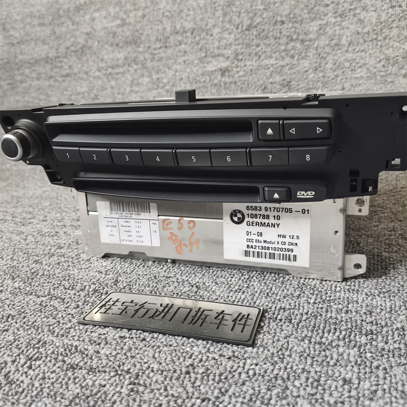 Suitable for Bmw 5 Series E60 6 Series E63 E64 Ccdvd Head Unit Cd Player Radio Audio Head Unit 520523