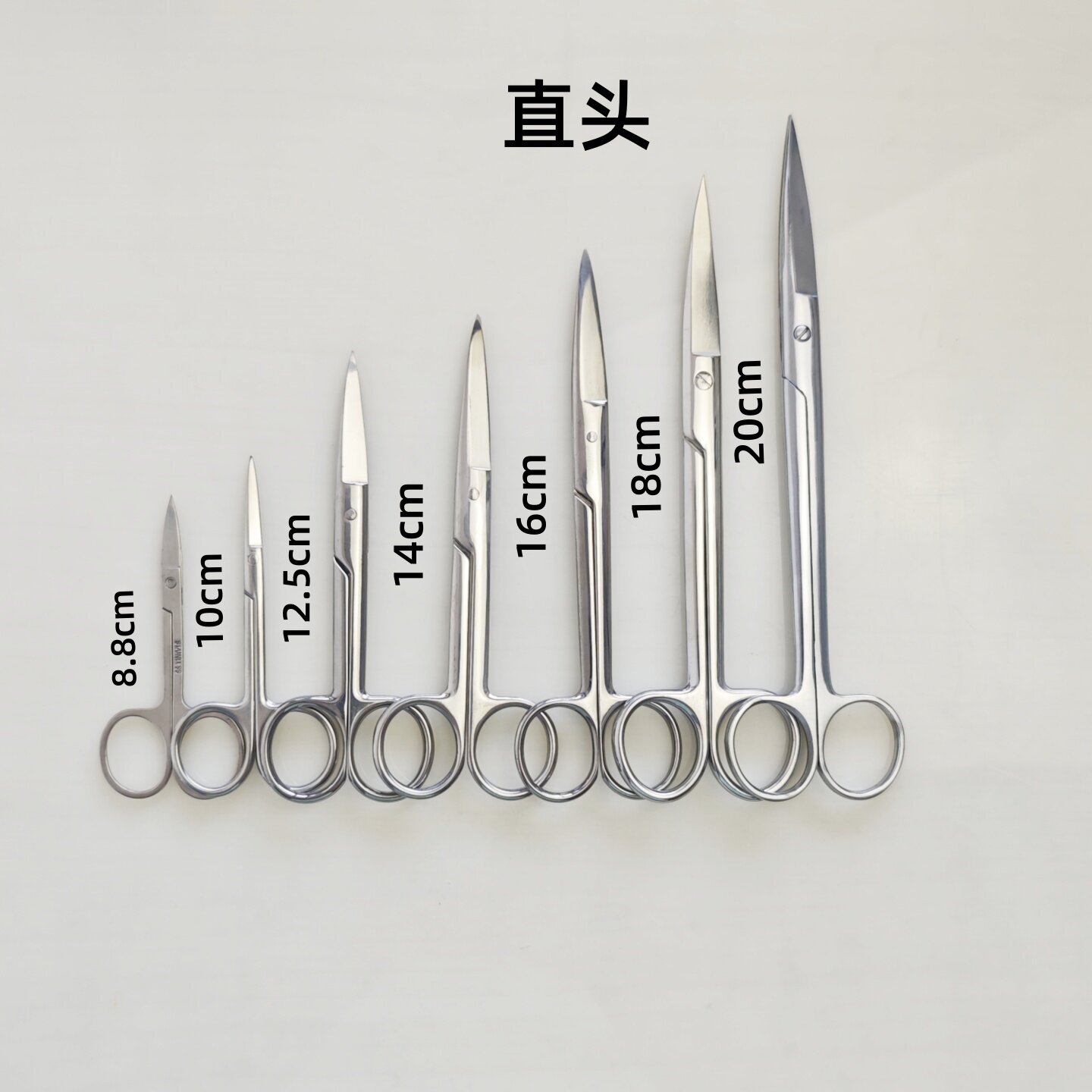 小动物手术剪刀大小鼠解剖剪刀眼科剪不锈钢组织剪动物实验器械