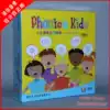 Phonics Kids Early Childhood English Natural Phonics Elementary Learning Enlightenment Teaching Materials Video CD DVD book