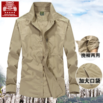 Spring Summer Outdoor Sun Protection Speed Dry Long Sleeve Shirt Male Loose Slim Fit Large Code Hiking Mountaineering Quick Dry Tactical Lining