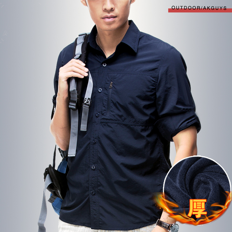 Autumn and winter tactical fleece shirt men's large size loose spring and summer outdoor quick-drying thin long-sleeved shirt quick-drying