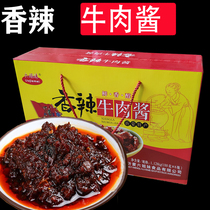 Yimong Six Sisters Spicy Beef Sauce Yimong Spicy Beef Sauce Chili Sauce