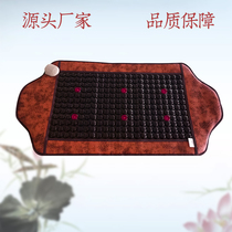 Red light photon far infrared germanium stone pad physiotherapy pad Warm heating pad Jade physiotherapy pad Beauty pad
