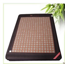 Warm Ai velvet red jade mattress double temperature double control heating natural Xiuyu germanium stone magnetic therapy far infrared mattress