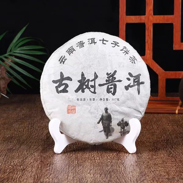 Товары от 明度支架 茶叶包装 茶具