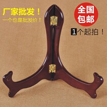 Tea bracket Puer tea cake bracket rack tea cake bracket tea display support base bracket