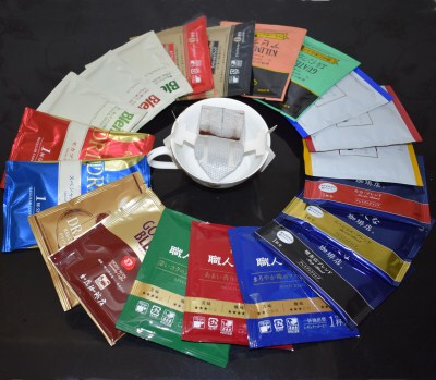  Imported Agf Ucc Hamaya Saopaulo Drip Coffee Set with Hanging Ear Filter, 20 Packs